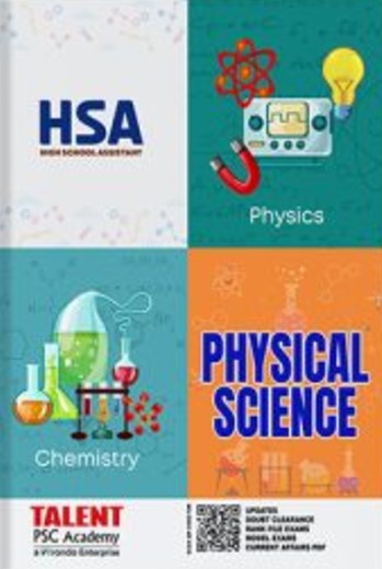 HSA Physical Science Rank File 2024 | High School Assistant Physical Science Syllabus Based Book By Talent Academy